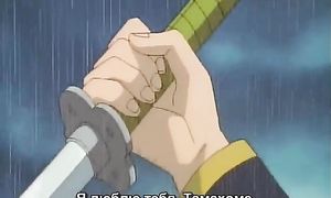 Fushigi Yuugi 1x22