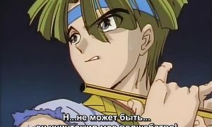 Fushigi Yuugi 1x24