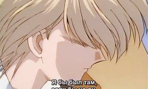 Fushigi Yuugi 1x17