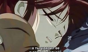 Fushigi Yuugi 1x20
