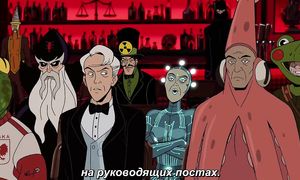 Venture Bros 6x01