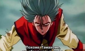 Fushigi Yuugi 1x27