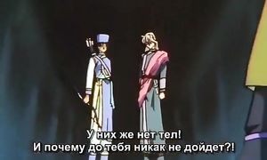 Fushigi Yuugi 1x34