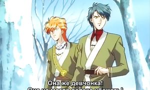Fushigi Yuugi 1x35