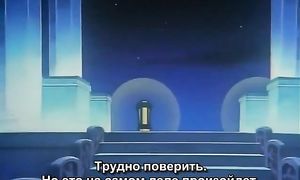Fushigi Yuugi 1x44