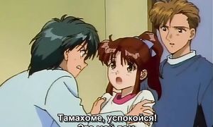 Fushigi Yuugi 1x46