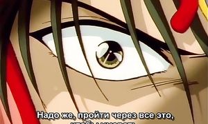 Fushigi Yuugi 1x48