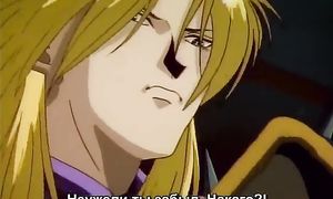 Fushigi Yuugi 1x49