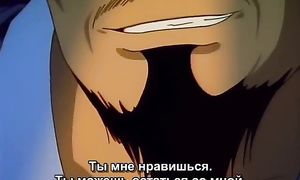 Fushigi Yuugi 1x52