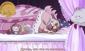 One Piece 823