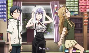 Dagashi Kashi 2x02