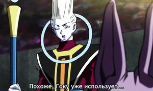 Dragon Ball Super 1x109-110