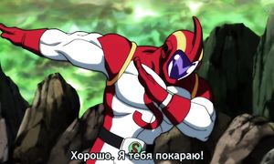 Dragon Ball Super 1x115