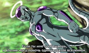 Dragon Ball Super 1x124
