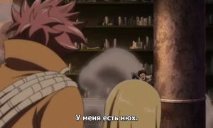 Fairy Tail Movie 2: Dragon Cry [SUB]