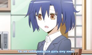 Miira no Kaikata 1x04