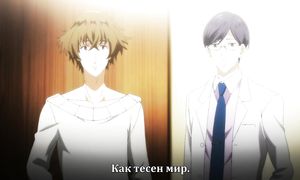 Hakata Tonkotsu Ramens 1x04