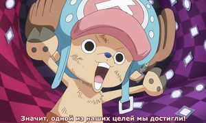 One Piece 824