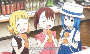 Mitsuboshi Colors 1x04