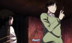 Itou Junji: Collection 1x05