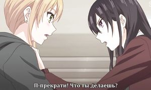 Citrus 1x05