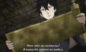 Black Clover 1x18