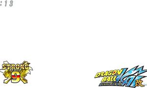 Dragon Ball Kai 1x132