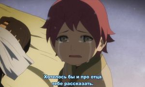 Boruto 1x45