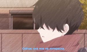 Gakuen Babysitters 1x06