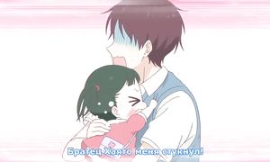 Gakuen Babysitters 1x07