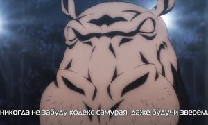Killing Bites 1x06