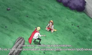One Piece 826