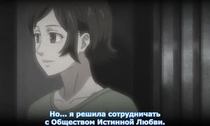 Kokkoku 1x06
