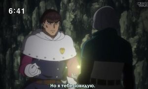 Nanatsu no Taizai 2x06