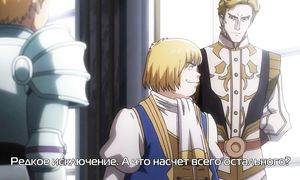 Overlord 2x07