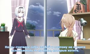Ryuuou no Oshigoto 1x07