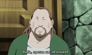 Boruto 1x46