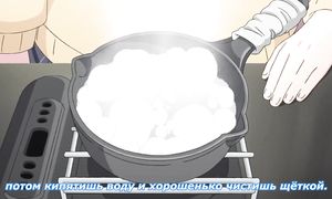 Yuru Camp 1x08