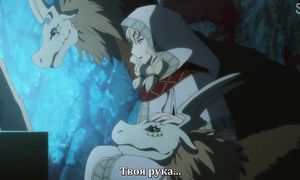 Mahoutsukai no Yome 1x20