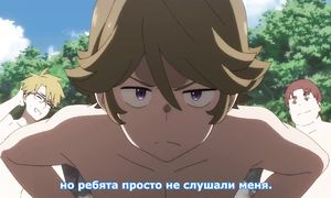 Darling in the FranXX 1x07