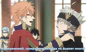 Black Clover 1x21