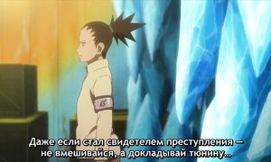 Boruto 1x47