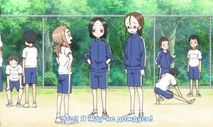 Karakai Jouzu no Takagi-san 1x08