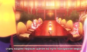 No Game No Life 1x08
