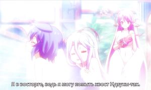 No Game No Life 1x12