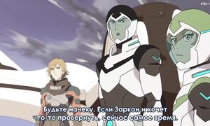 Voltron Legendary Defender 5x02