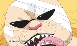 One Piece 827