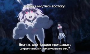 Killing Bites 1x08