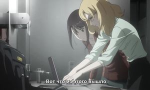 B: The Beginning 1x05