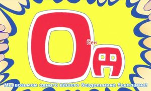 Osomatsu-san 2x21